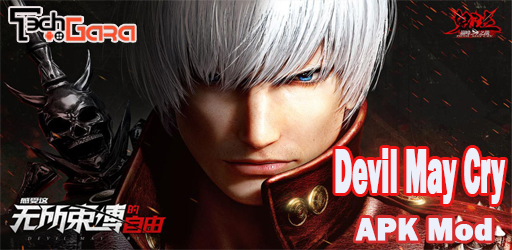 Devil May Cry Mobile