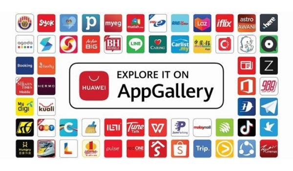 Download Huawei AppGallery APK