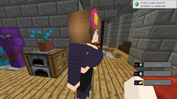 Minecraft 1.17.30.04 APK Mod, By APKGara