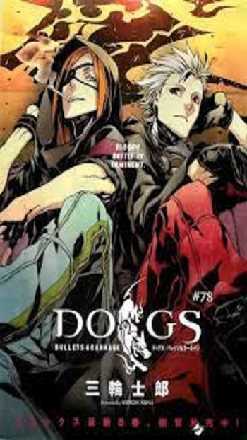 Manga Dogs APK