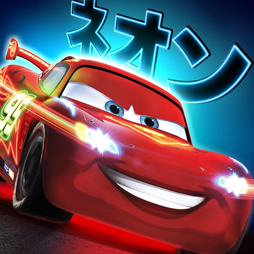 Icon Cars Fast as Lightning APK Mod 1.3.4d (Dinheiro infinito)