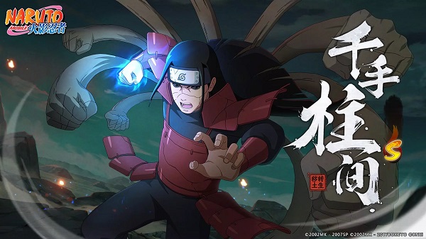 naruto ultimate ninja storm apk última versão