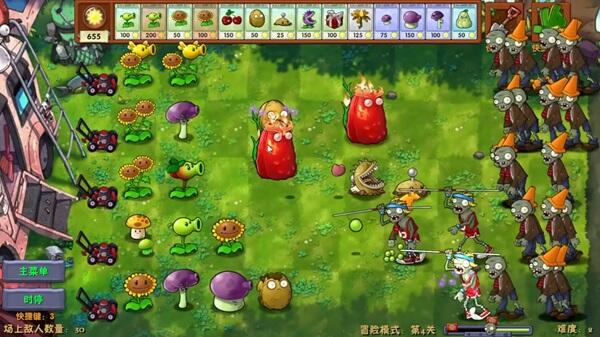 pvz fusion apk dinheiro infinito