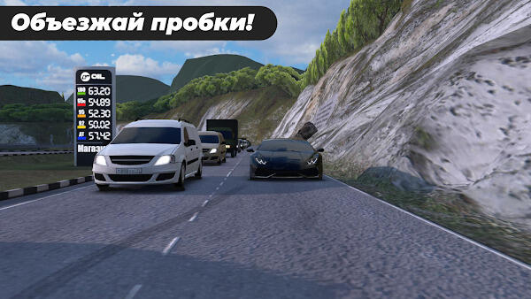 caucasus parking apk ultima versao